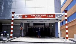 jalan-besar-plaza photo thumbnail #9